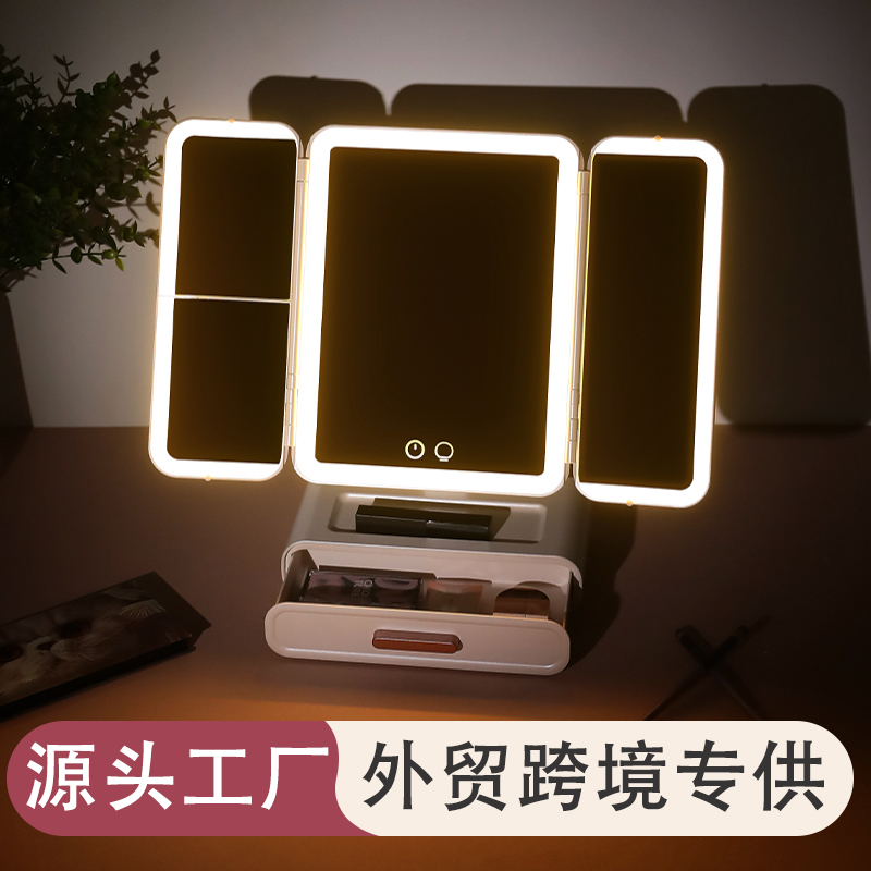 深圳口袋镜